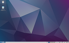 Lubuntu 17.10 (Artful Aardvark) - Live USB - Screenshot Tour
